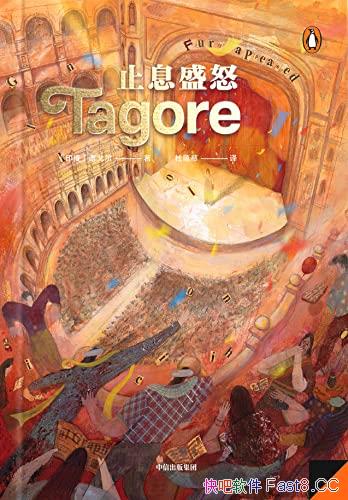 ֹϢʢŭ̩/漰ӡȵսײƶȵ/epub+mobi+azw3