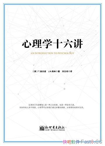 ѧʮ/ѡ16дԵ/epub+mobi+azw3