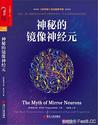 صľԪ׸ϣƿ/Ԫ/epub+mobi+azw3