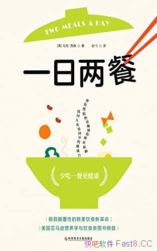 һ͡ˡɭ/ѧо֤ٳһ͸/epub+mobi+azw3