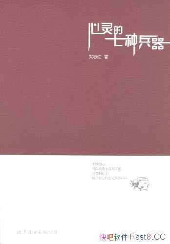 ֱ־/νĸȡ/epub+mobi+azw3