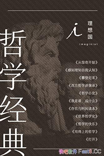 ѧ䡷ȫ11/дǻ֮˵ű/epub+mobi+azw3