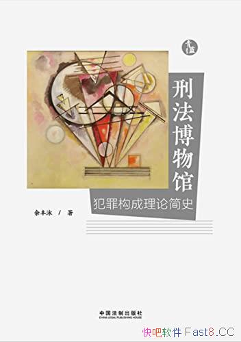 ̷ݣﹹۼʷӾ/ͨ׵/epub+mobi+azw3