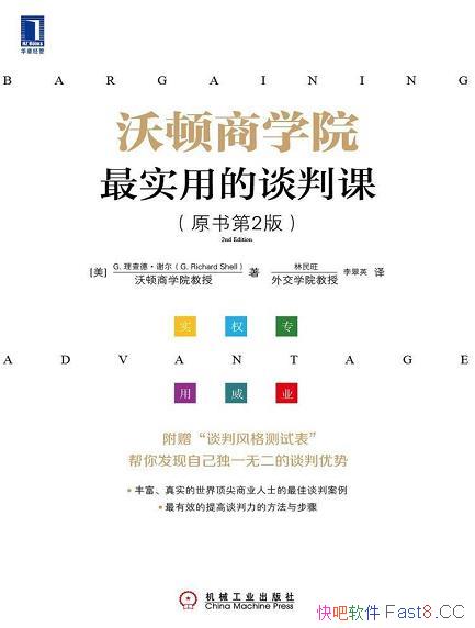 ֶѧԺʵõ̸пΡ¡л/̸/epub+mobi+azw3