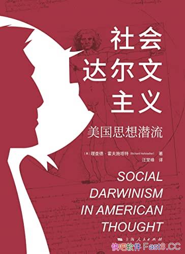 壺˼Ǳ/ޡʷĻ/epub+mobi+azw3