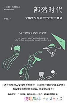 ʱ/ܸںִ˥/epub+mobi+azw3