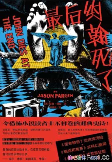 Լˡɭ/ٴϲĿֲ/epub+mobi+azw3