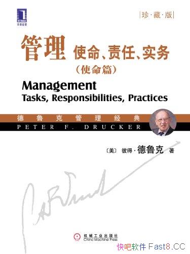 ʹΡʵʹذ/³˹/epub+mobi+azw3