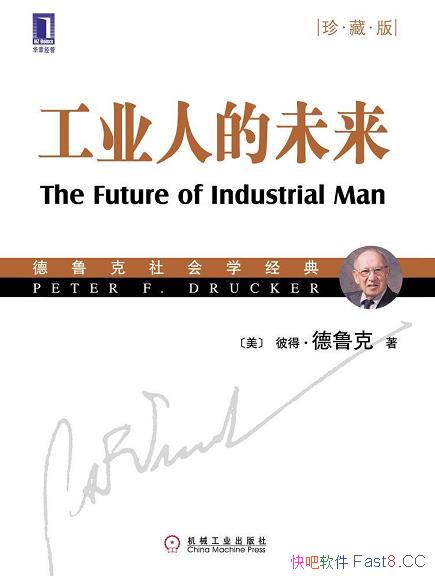 ҵ˵δ/³ҵ֮һ/epub+mobi+azw3