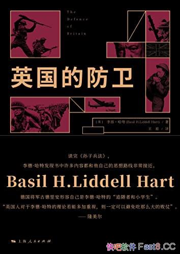 Ӣķ/¡ؾ˼ļչ/epub+mobi+azw3