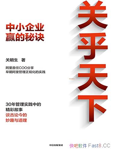 غ¡/ʮʵеľʹ/epub+mobi+azw3