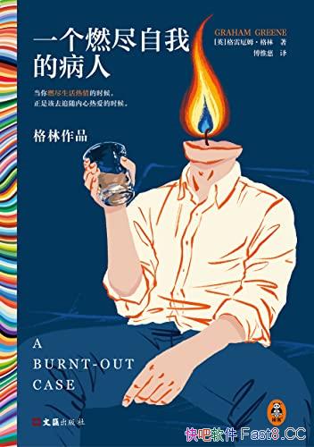 һȼҵĲˡ/˹ѧż񾭵Ʒ/epub+mobi+azw3