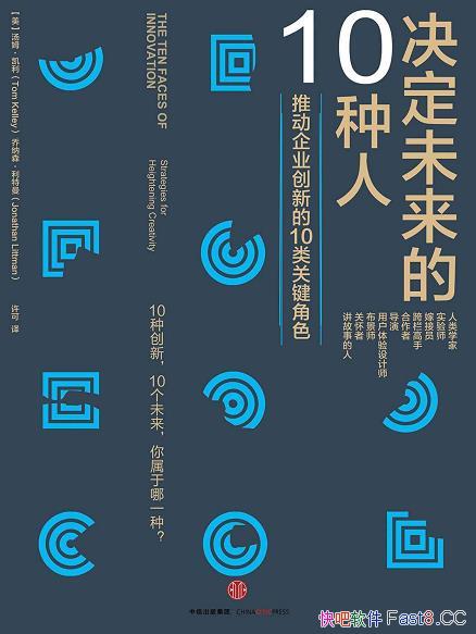 δ10ˡ/ƹ˾IDEOܾ/epub+mobi+azw3