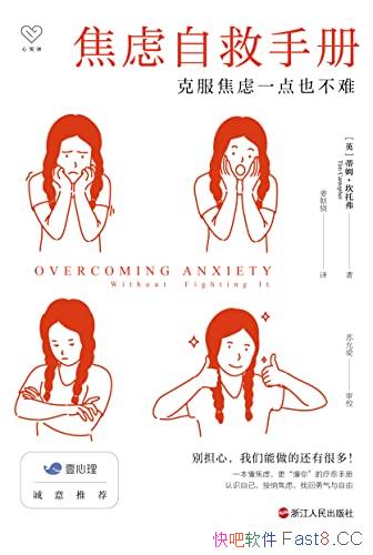 Ծֲ᣺˷һҲѡ/ֲ/epub+mobi+azw3