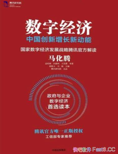 ־ãй¶ܡ/Ҫ;/epub+mobi+azw3