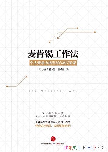 ˾50%7ÿΡ/epub+mobi+azw3