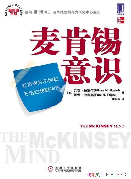 ʶ/ǲɶõְҵİͷ/epub+mobi+azw3