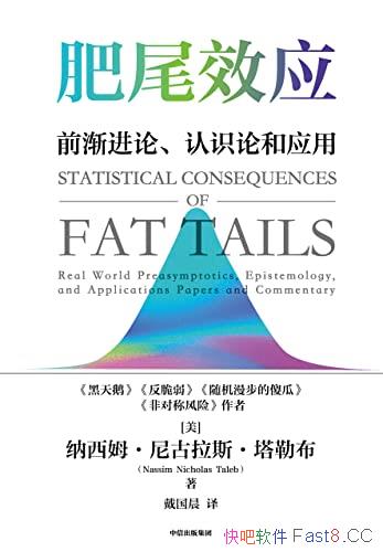 βЧӦ/Ͷʿɽ֮βǳ/epub+mobi+azw3