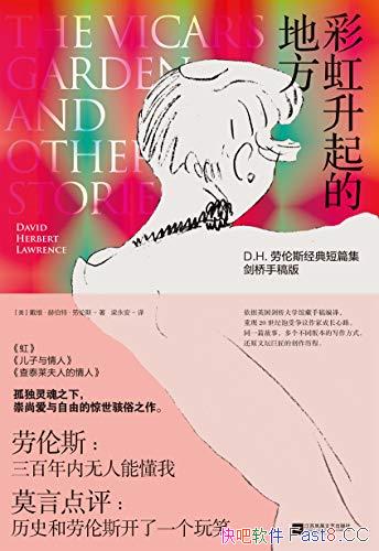 ʺĵط/ıʷ̻²/epub+mobi+azw3