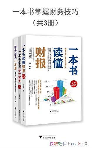 һղɡװ3/ѧҲܿ/epub+mobi+azw3