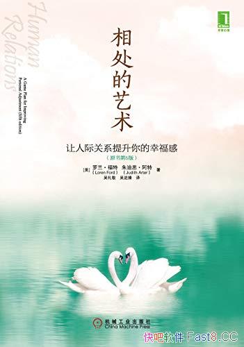 ദ˼ʹϵҸС/ԭ5/epub+mobi+azw3