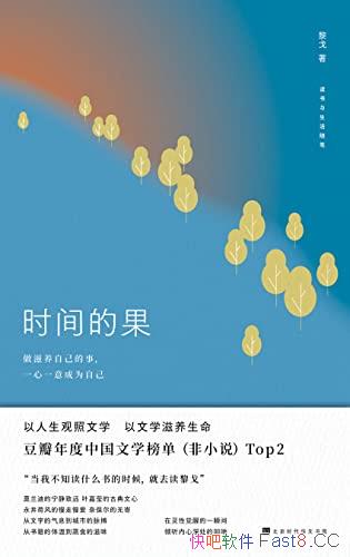 ʱĹ/йѧ񵥣ѧ/epub+mobi+azw3