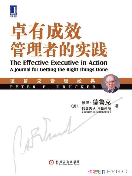 ׿гЧߵʵ/߸ʵ׿гЧ/epub+mobi+azw3