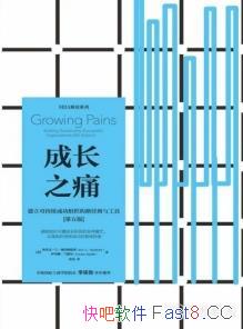 ɳ֮ʹ/㽨ɳɹ֯·ͼ빤/epub+mobi+azw3