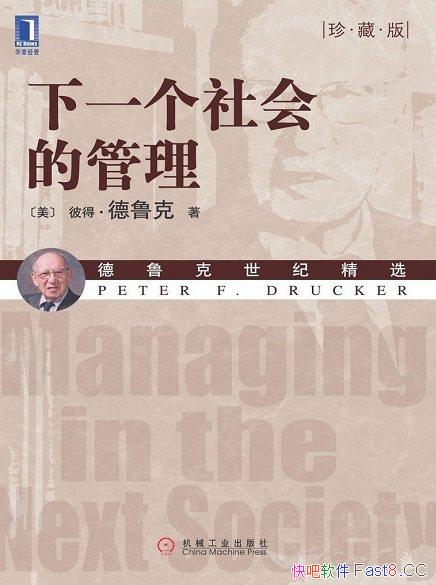 һĹ/"ִѧ֮"³ȫ°/epub+mobi+azw3