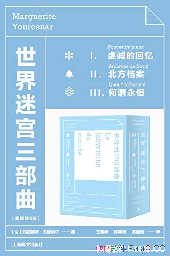 Թ/װ3/ðյĸʷ/epub+mobi+azw3