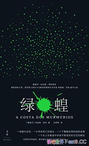 ̻ȡ/Ʒµ߸йսļʷ/epub+mobi+azw3