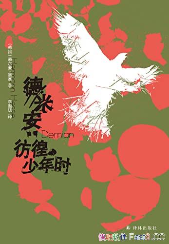 װʱ/ŵѧƷ/epub+mobi+azw3