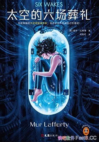 ̫յ/̫ıɱƻС˵/epub+mobi+azw3