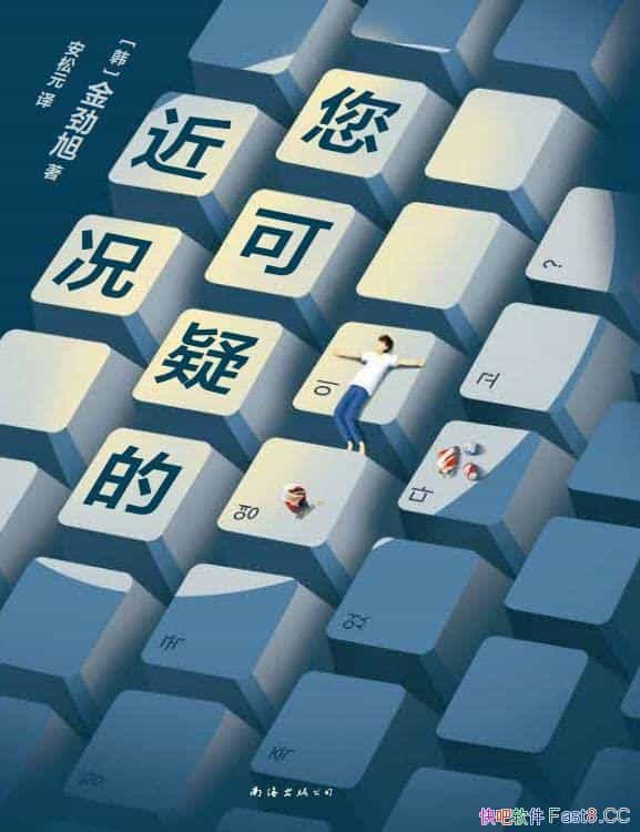 ɵĽ/ǺѧҽƷ׶ȳ/epub+mobi+azw3