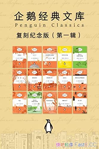 쾭Ŀ⡤̼桤һ/Ĺ屦/epub+mobi+azw3