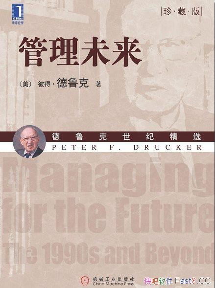 δ/Ա߼ҵ/epub+mobi+azw3