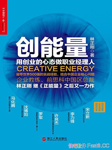 /һÿԼҵ˵/epub+mobi+azw3