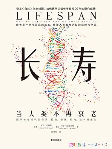 ٣಻˥ϡ/ҽѧŴѧоɹ/epub+mobi+azw3