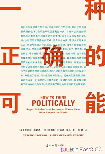 һȷĿܡ/߽˹Ž28λ˼/epub+mobi+azw3