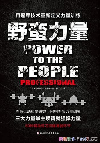 Ұ/˸ѵķѵƻ/epub+mobi+azw3