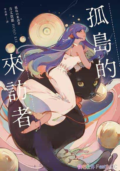 uāLߡ/F/ձRd4.5Ǻu/epub+mobi+azw3