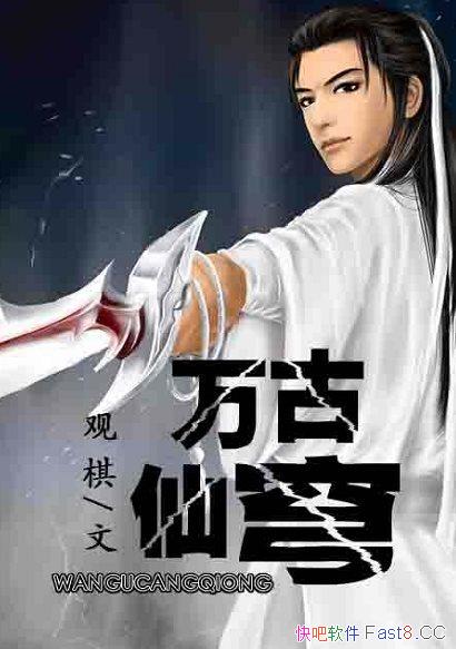 񷡷/߹17kС˵һС˵/epub+mobi+azw3