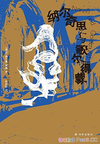 ɶ˼ɡ/ŵѧն/epub+mobi+azw3