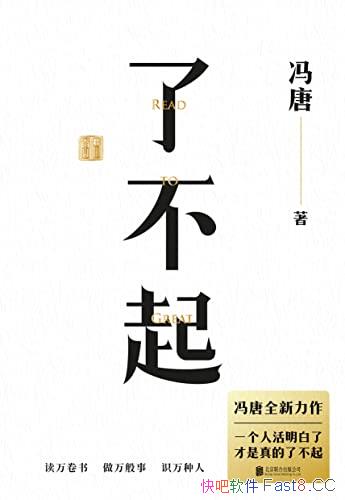 ˲//øǻۣ7/epub+mobi+azw3