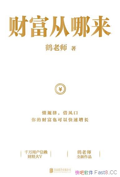 Ƹ/ǧûĲƾVʦȫƷ/epub+mobi+azw3