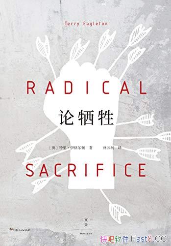 /һ׷ݱԴͷĻСʷ/epub+mobi+azw3