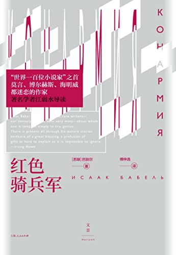 ɫ/ƷڶƬ̵даʱȫò/epub+mobi+azw3