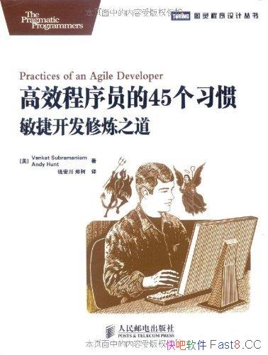 ЧԱ45ϰߣݿ֮/ͼ/epub+mobi+azw3