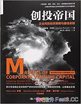 Ͷ۹/ҵͶһִ͵Ͷ֯ʽ/epub+mobi+azw3