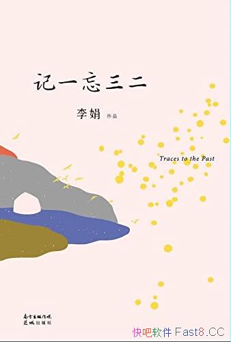 һ/¼ʱеϸΣʽ/epub+mobi+azw3